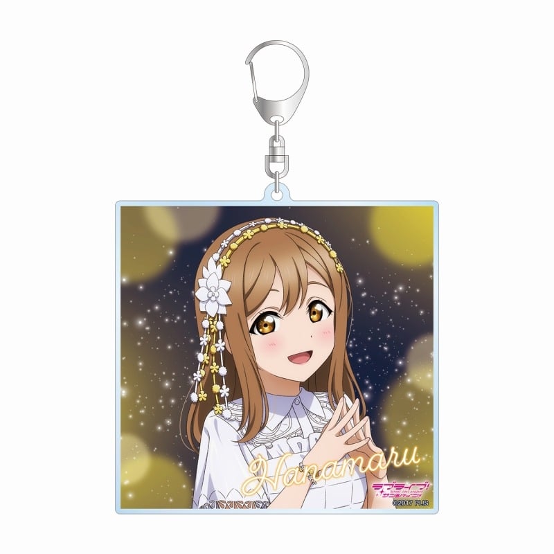ラブライブ!サンシャイン!! 描き下ろし 国木田花丸 3rdソロコンサートver. BIGアクリルキーホルダー
 
2025年9月17日発売