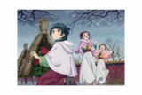 薬屋のひとりごと クリアポスター(寒牡丹)【再販】
 
2025年9月15日発売
で取扱中 (アニメイト)