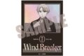 ウィンドブレイカー (ウィンブレ) オーロラステッカー 梶 蓮 Dress up ver.
 
2025年10月中旬発売