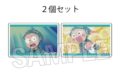 忍たま乱太郎 つみこま 2種セット 1
 
2025年09月発売