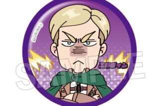 進撃の巨人 DOTABATA!缶バッジ エルヴィン
 
2025年09月発売