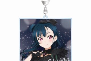 ラブライブ!サンシャイン!! 描き下ろし 津島善子 3rdソロコンサートver. BIGアクリルキーホルダー
 
2025年9月17日発売