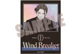 ウィンドブレイカー (ウィンブレ) オーロラステッカー 杉下 京太郎 Dress up ver.
 
2025年10月中旬発売