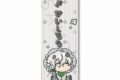 [アニメイト]TVアニメ『ブルーロック』 レザーバッジ(ロング)M-PC (凪 誠士郎)
 
2025年07月下旬発売