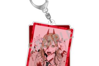 チェンソーマン アクリルキーホルダー パワー
 
2025年09月発売