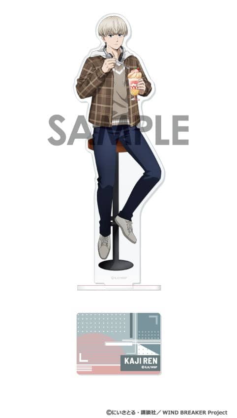 ウィンドブレイカー (ウィンブレ) アクリルスタンド～weekend～ 6.梶 蓮     ホビーストックで2025年4月発売