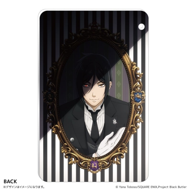 黒執事 スライドカードケース(黒執事 –)
 
2024年08月発売
