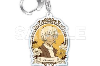 名探偵コナン アクリルキーホルダー クラシカル 安室 透
 
2025年09月下旬発売