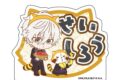 ブルーロック×ラスカル アクリルおなまえブロック 執事ミニキャラver. 凪 誠士郎
 
2025年10月発売
で取扱中
