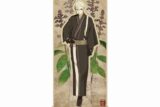 刀剣乱舞ONLINE 華こよみ絵巻第三弾 木製スタンド 膝丸
 
2025年03月発売
