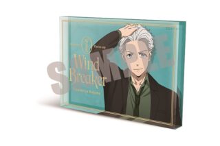 ウィンドブレイカー (ウィンブレ) アクリルブロック 梅宮 一 Dress up ver.
 
2025年10月中旬発売