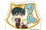 ブルーロック×ラスカル アクリルおなまえブロック 執事ミニキャラver. 糸師 凛
 
2025年10月発売
で取扱中