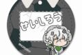 [アニメイト]TVアニメ『ブルーロック』 レザーバッジ(丸形) M-PC (凪 誠士郎)
 
2025年07月下旬発売