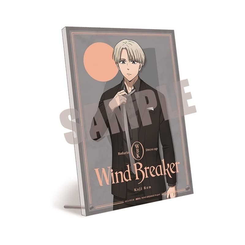 ウィンドブレイカー (ウィンブレ) アクリルアートボード 梶 蓮 Dress up ver.
 
2025年10月中旬発売
