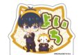 ブルーロック×ラスカル アクリルおなまえブロック 執事ミニキャラver. 潔 世一
 
2025年10月発売
で取扱中