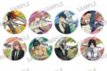 チェンソーマン トレーディングメタリック缶バッジ
 
2025年09月発売
 (アニメイト)