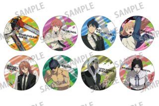 チェンソーマン トレーディングメタリック缶バッジ
 
2025年09月発売
 (アニメイト)