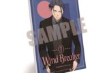 ウィンドブレイカー (ウィンブレ) アクリルアートボード 杉下 京太郎 Dress up ver.
 
2025年10月中旬発売