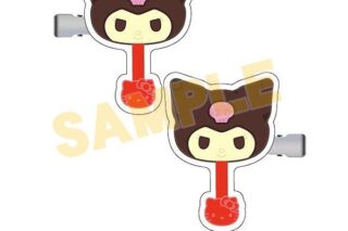 サンリオキャラクターズ チョコレート ヘアクリップVol.2 06 クロミ
 
2025年05月発売
で取扱中 (アニメイト)