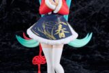 キャラクター・ボーカル・シリーズ01 初音ミク POP UP PARADE 初音ミク Sour式 春節Ver. 完成品フィギュア
 
2025年12月発売