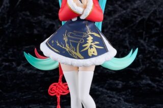 キャラクター・ボーカル・シリーズ01 初音ミク POP UP PARADE 初音ミク Sour式 春節Ver. 完成品フィギュア
 
2025年12月発売