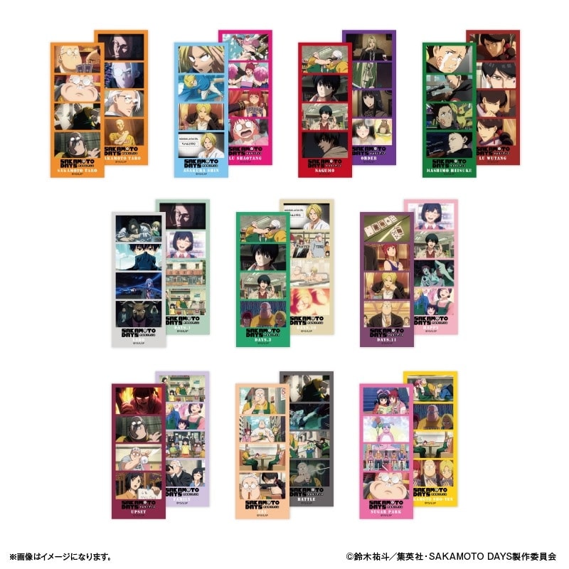 サカモトデイズ よんどり トレーディングブロマイド 
2025年10月中旬発売