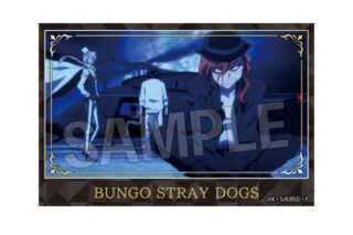 文豪ストレイドッグス (文スト) 積み積みブロック 大 vol.3 9
 
2025年06月発売
で取扱中