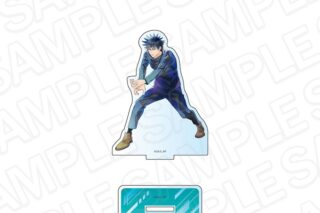 呪術廻戦 アクリルフィギュア PALE TONE series 伏黒 恵
 
2025年10月発売
で取扱中