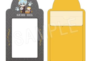 ブルーロック×ラスカル フォトカードホルダー 執事ミニキャラver. 氷織 羊
 
2025年10月発売
で取扱中