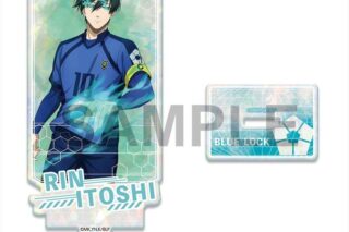 ブルーロック ホログラムアクリルスタンド デザイン04(糸師 凛/B)
 
2025年06月下旬発売
で取扱中