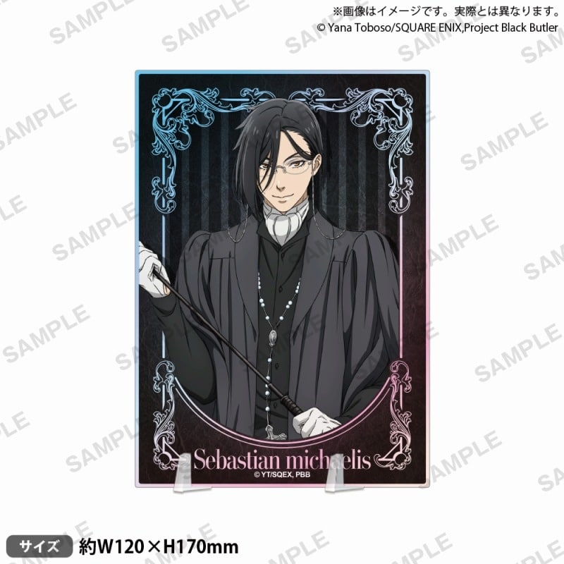 黒執事 — プレートアクリルスタンド セバスチャン・ミカエリス
 
2024年6月28日発売