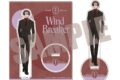 ウィンドブレイカー (ウィンブレ) ビッグアクリルスタンド 蘇枋 隼飛 Dress up ver.
 
2025年10月中旬発売