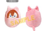 文豪ストレイドッグス (文スト) くるみたぴぬい～Msize～ 中原中也
 
2025年11月中旬発売