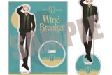 ウィンドブレイカー (ウィンブレ) ビッグアクリルスタンド 梅宮 一 Dress up ver.
 
2025年10月中旬発売