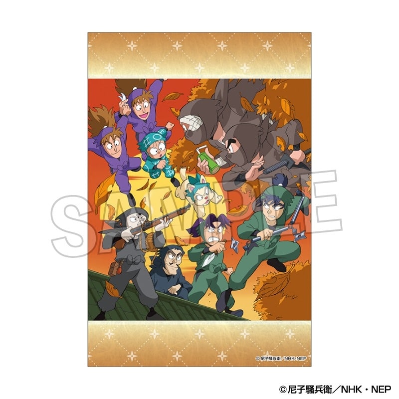 忍たま乱太郎 スタンドカード 5
 
2025年09月発売