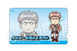 進撃の巨人 DOTABATA!アクリルカード ジャン
 
2025年09月発売
で取扱中