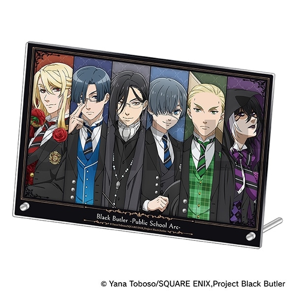 黒執事 — アクリルアートパネル
 
2024年6月21日発売