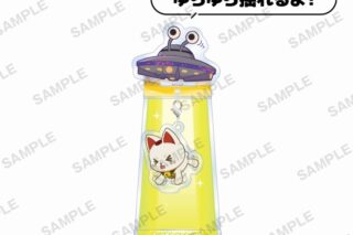 TVアニメ『ダンダダン』 ゆらゆらアブダクションチャーム&スタンド ターボババア(招き猫)
 
2025年9月26日発売