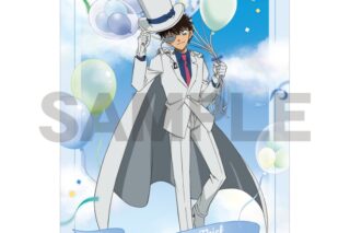 名探偵コナン シングルクリアファイル　怪盗キッド　バルーン
 
2025年09月発売