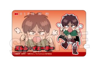 進撃の巨人 DOTABATA!アクリルカード エレン
 
2025年09月発売