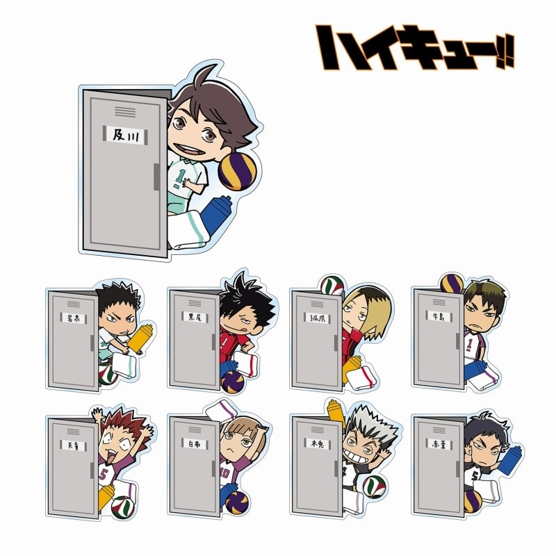 ハイキュー!! トレーディング ロッカーからひょっこり アクリルマグネット Ver.B【再販】
 
2025年9月17日発売