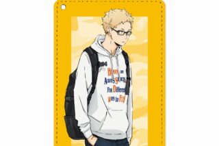 ハイキュー!! TO THE TOP × 東武動物公園 描き下ろしイラスト 月島蛍 レジャーver. 1ポケットパスケース【再販】
 
2025年9月17日発売
で取扱中