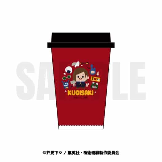 [アニメイト]呪術廻戦 タンブラー型加湿器 釘崎 野薔薇
 
2023年03月中旬発売