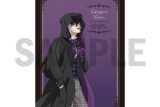 黒執事 — B2タペストリー/グレゴリー・バイオレット
 
2024年6月21日発売