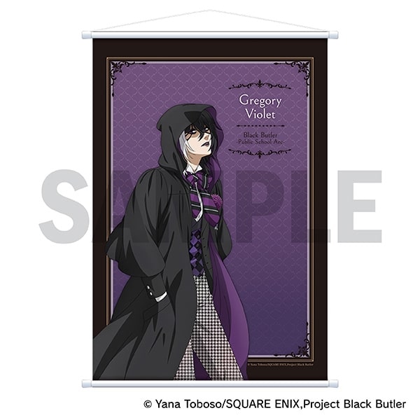 黒執事 — B2タペストリー/グレゴリー・バイオレット
 
2024年6月21日発売