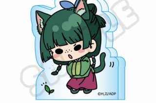 薬屋のひとりごと アクリルミニブロック A(猫猫)
 
2025年06月下旬発売