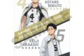 ハイキュー!! きれいに切り離せる自由帳 梟谷学園高校
 アニメイトで
2025年06月発売