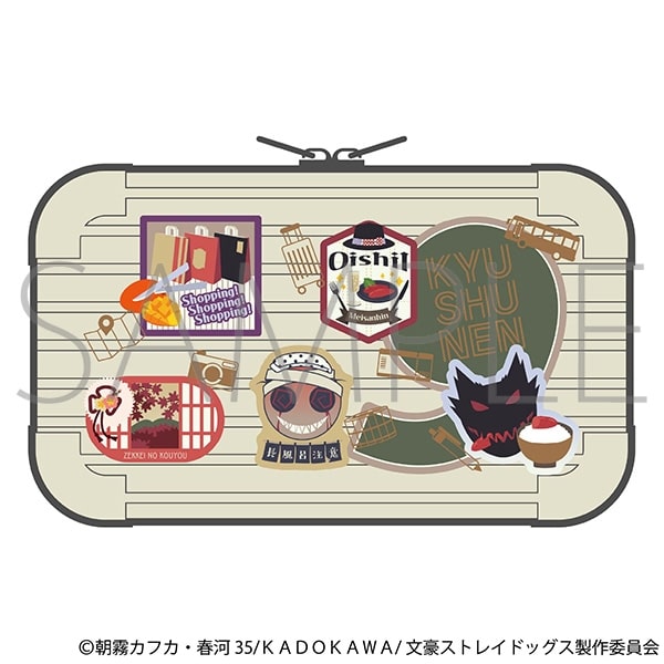 文豪ストレイドッグス (文スト) ミニトランクケース/(九州めぐり)
 
2025年9月12日発売