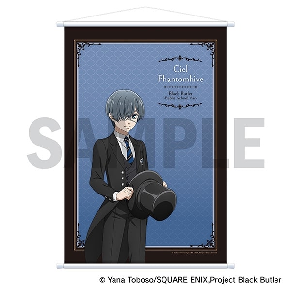 黒執事 — B2タペストリー/シエル・ファントムハイヴ
 
2024年6月21日発売