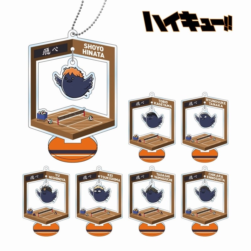 ハイキュー!! トレーディングゆらゆらアクリルスタンドキーチェーン 動物Ver.A【再販】
 
2025年9月17日発売